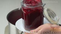 Маринованная свекла на зиму