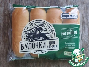 Хот-дог с курицей и сыром